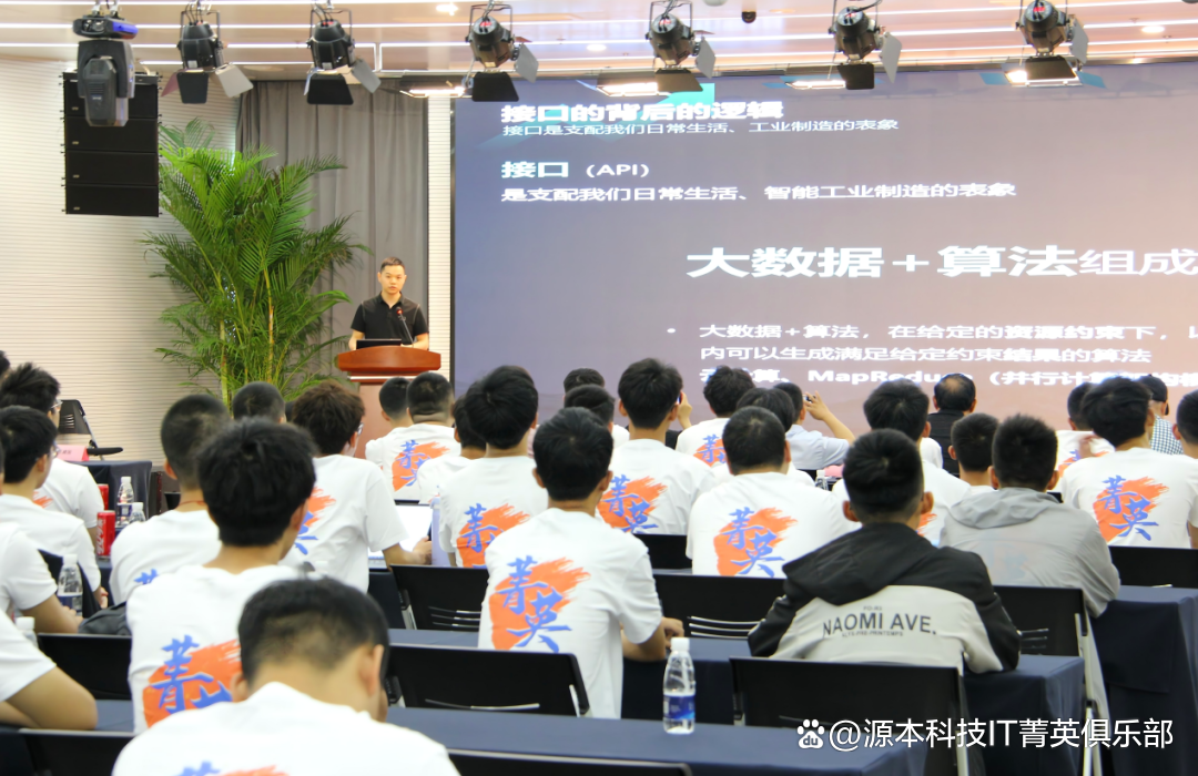 大学生暑期攻略：掌握大数据、云原生与人工智能，引领未来竞争